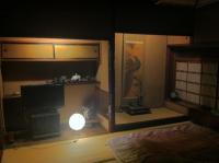 Tweepersoonskamer in Japanse Stijl met 2 Aparte Bedden