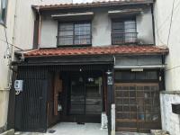 Guesthouse Kiten - B&B Gifu