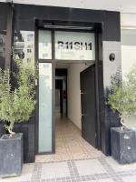 Luxe Aura Apartment - B&B Tirana