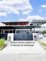 Bunga Naura Homestay - Ferienwohnung Seremban