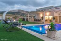 שירת הגלבוע - B&B Nurit