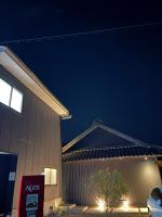 4 people rice farm stay with a private garage ample parking space - Bed and Breakfast Tsu