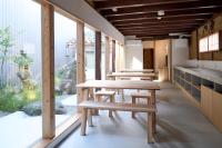 metate - B&B Kamiichi