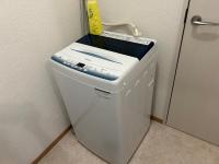 PiPi Vacation Rental - Ferienwohnung Ichinomiya