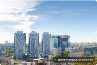 ДДД! 29-361 Manhattan, Beresteiskyi 11, Kyiv, Politekh metro nearby, panoramic city view, 15 kW backup power, Petrovdom Apartment - B&B Kyiv