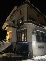 E KI house - B&B Yuzawa