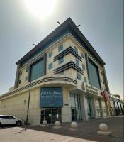 نسمات الأيام للشقق المخدومة - Chambres d’hôtes Buraydah