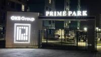 ЖК Prime Park, сердце отдыха рядом с памятником Байдибек би, Зоопарком, Дендропарком, Shymkent Mall и парк музыкальным фонтаном Shymkent City - Chambres d'hôtes Chymkent