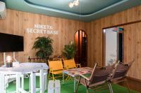 ゲストハウスHiketa秘密基地 - B&B Higashikagawa