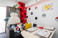 AT Akihabara No3 - B&B Tokyo