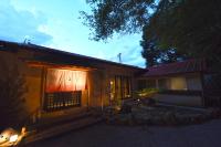 鈴音 by 4S STAY - Chambres d’hôtes Sanuki