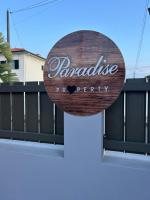 Paradise Property,Ideal para ferias ou Lua de Mel - B&B Albergaria-a-Velha