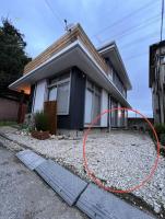 KONODA HOUSE 成田空港車40分 貸切戸建 最大8名 駐車場2台完備Switch有 - B&B Funabashi