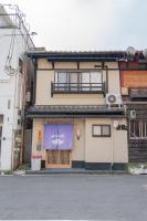 Shirakabanoyado - MUTSUKI 白樺の宿 睦月 - B&B Osaka