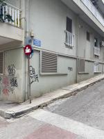 VERORE aprtm - Chambres d’hôtes Chalcis