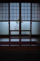 HANAZONO SEVEN - B&B Kumamoto