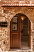 Inverno Medieval apartment - B&B Rodi