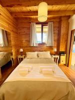 La Casita de Arriba - Ferienwohnung San Martín de los Andes