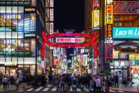 Shinjuku Kabukicho 新宿最中心 東新宿5分 新宿9分 MAX4人 直達 渋谷原宿上野秋葉原 - Chambres d’hôtes Tokyo
