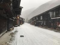 Samurai Hotel Naraiso - Bed and Breakfast Narai