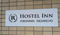 Hostel Inn Yokohama Isezakicho - Bed and Breakfast Yokohama