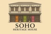 Soho Heritage House China Town Bangkok - B&B Bangkok