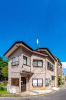 Yunosawa HOUSE - B&B Kusatsu