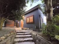 Relaxing箱根彫刻の森ーサウナ付き一棟貸しの宿 - B&B Hakone