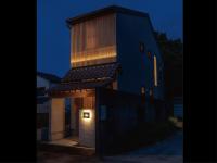 kasa no yado WASAN - Ferienwohnung Fukuoka