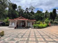 Belandur Cottage - B&B Sringeri