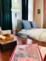 Shihualou - Ferienwohnung Qingdao