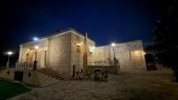 Masseria La Maestà - Ospitalità Rurale Famigliare - Ferienwohnung Sannicola