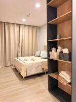 Houze Mono - B&B Asunción