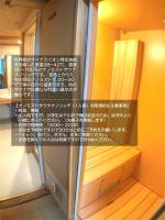 快適なアメリカ製トレーラーハウスで非日常グランピング - B&B Maibara