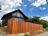 日は沈みまた昇る - B&B Nirasaki