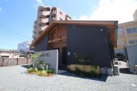 グランドヒルズAso - B&B Aso