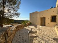 Aethon Retreat - B&B Kousés