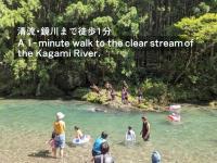 Sakura House サクラハウス 高知駅から車で20分-豊かな自然を味わう山の隠れ家 - B&B Kochi