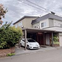 宿中村屋 - B&B Aomori