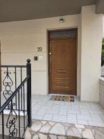 Styliani's Residence - Ferienwohnung Kalampáka