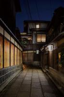 Tsukinofune Kyoto Koudaiji - Chambres d’hôtes Kyōto