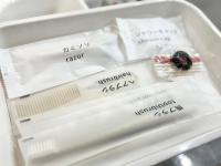 クリスタル高田馬場101 - B&B Tokyo