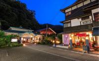Hanamandara - B&B Toyooka
