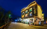 XI SHANG YUN JIAN Inn - Bed and Breakfast Hanqiyu