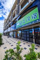 Zill Homestay - B&B