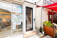 Joyful JUJO Stay 1minute walk from JR Jujo Station Shibuya 15min Shinjuku 11min Ikebukuro 6min Max 6guests 33square meters Simmons bed - Chambres d'hôtes Tokyo