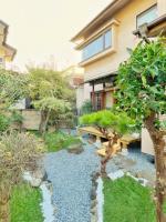 Japan Harry Potter Guesthouse - Ferienwohnung Tokio