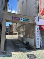 Sosom - B&B Seul