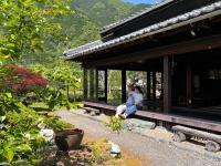 Yado Nishimura Timeless Japan Experience - B&B Shizuoka