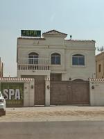 Fully furnished studio apartment - Ferienwohnung Adschman